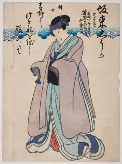 初代坂東秀香の追悼肖像 作： Utagawa School