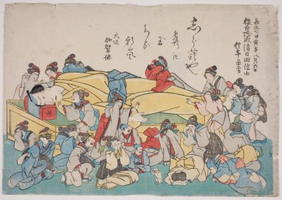 八代目市川團十郎追悼肖像画 作： Utagawa School