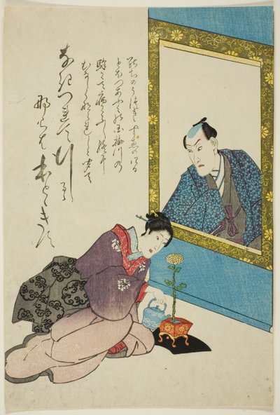 三代目尾上菊五郎追悼肖像画 作： Utagawa School