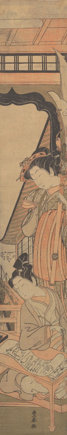 ラブレターを読んでいる若い男を見下ろす美しさ、カリフォルニア州。 1771年。 作： Utagawa Toyoharu