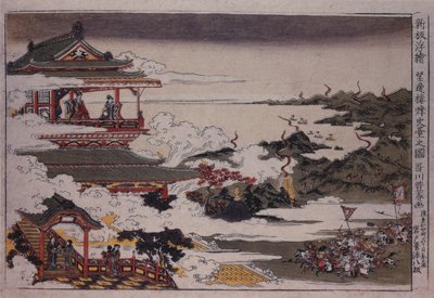 ルーシャンとその軍隊が1770年頃に皇帝を攻撃 作： Utagawa Toyoharu