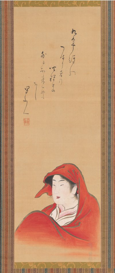 だるまとしての遊女、ca。 1800年、約ca 1810年。 作： Utagawa Toyoharu