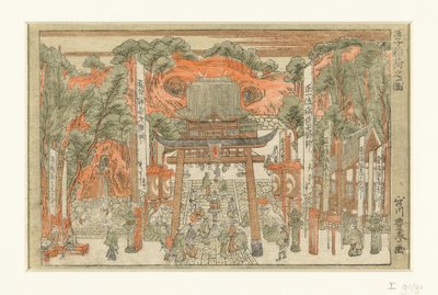王子の稲荷神社の眺め 王子稲荷の図 作： Utagawa Toyoharu