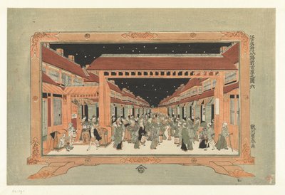 新吉原の眺め 新吉原の図 江戸八名所（連載タイトル） 江戸名所八ヶ石 作： Utagawa Toyoharu