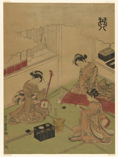 4つの功績の無題のシリーズからの箏（Kin） 作： Utagawa Toyoharu