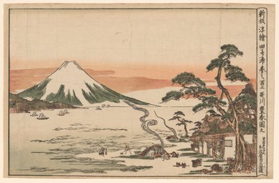 新刊 田子の浦から見た春の富士山透視図（新版浮絵田子の浦春の富士） 作： Utagawa Toyoharu