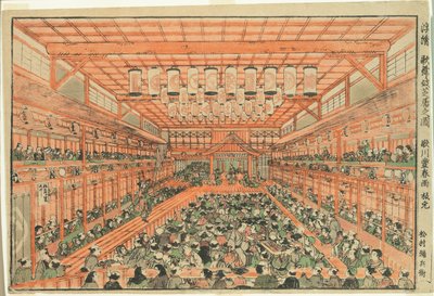 ペｒｓペｃ地ヴェ 日ｃ連れ おｆ あ 歌舞伎 テェ宛ｒ （浮きー絵 歌舞伎 芝居 の 図） 作： Utagawa Toyoharu