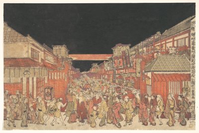  作： Utagawa Toyoharu