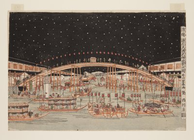 浮絵浪花天満天神夜祭之図（カラー木版画）（うきえなにわてんまてんじんよるまつりのず 作： Utagawa Toyoharu