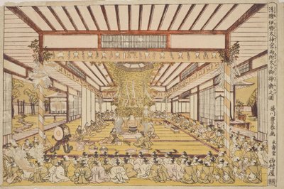 大広間での厳粛な儀式／浮絵 伊勢大神宮両所大々御神楽之図 作： 歌川豊春