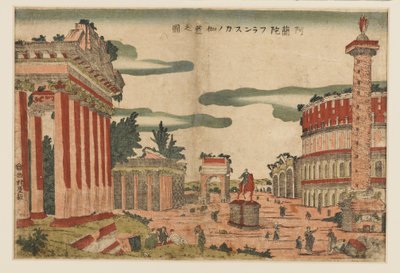 木版画 - ローマのカプリッチョ ビュー、1770 年代 作： Utagawa Toyoharu