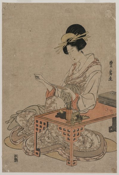 書き物机に座る娼婦 作： Utagawa Toyohiro