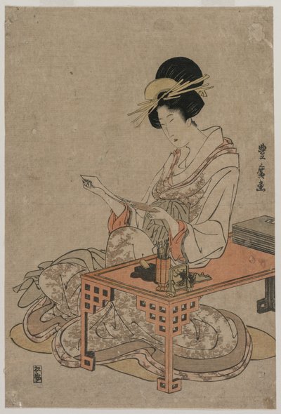 書き物机に座る娼婦、c. 1790年代後半。 作： Utagawa Toyohiro