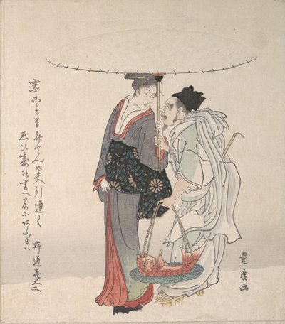雪の中を歩く恵比寿と弁天。 作： Utagawa Toyohiro