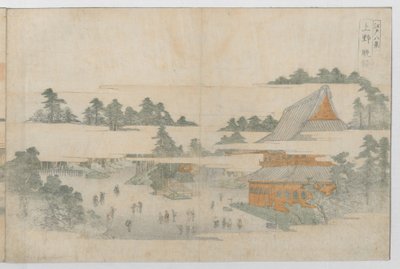 江戸八景」1771年頃 作： Utagawa Toyohiro