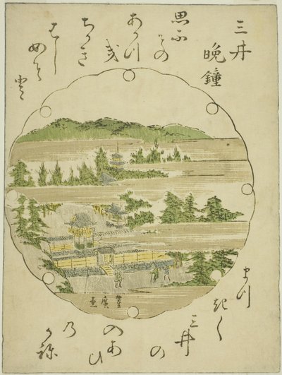 無題 近江八景 三井番所 作： Utagawa Toyohiro
