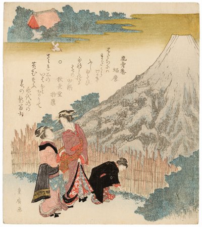 春 の 心ーフジ 、 １８１０ー１８２９。 作： Utagawa Toyohiro