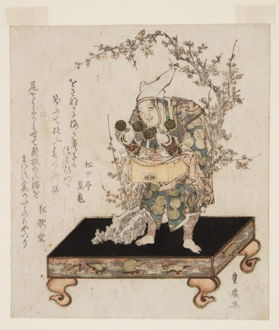 からくり人形（色木版画） 作： Utagawa Toyohiro