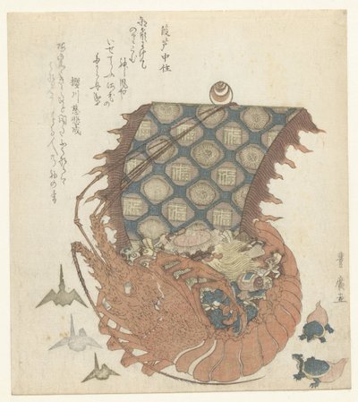 宝船としてのラングスティン。 作： Utagawa Toyohiro