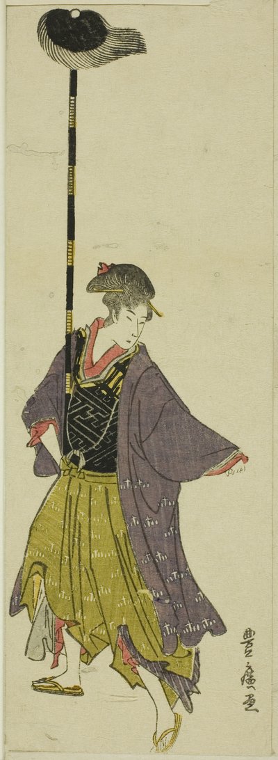 大名行列のパロディ 作： Utagawa Toyohiro