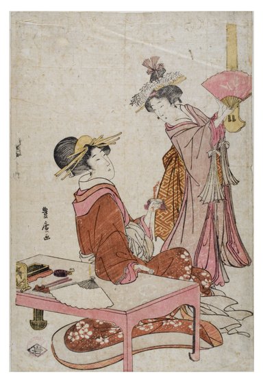 Two women figures with fans   1412177   ja       japanese Successfully Translated  Original: Yvette Guilbert Translat: Yvette Guilbert 1288211 ja japanese Successfully Translated Original: Jonge vrouw met golvend haar voor een zee met schepen Translat: Jon 作： Utagawa Toyohiro