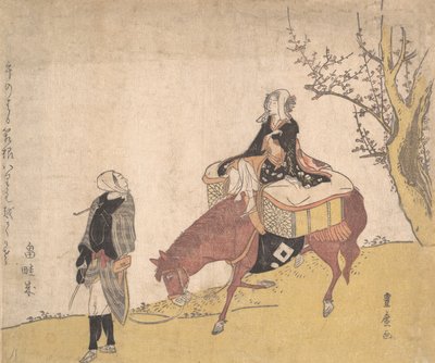 道真物語のバージョン：男が率いる馬に乗る女。 作： Utagawa Toyohiro