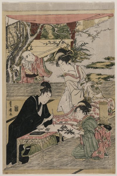 テーブルで書く若い男 作： Utagawa Toyohiro