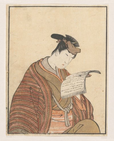 読書俳優 作： Utagawa Toyokuni (I)
