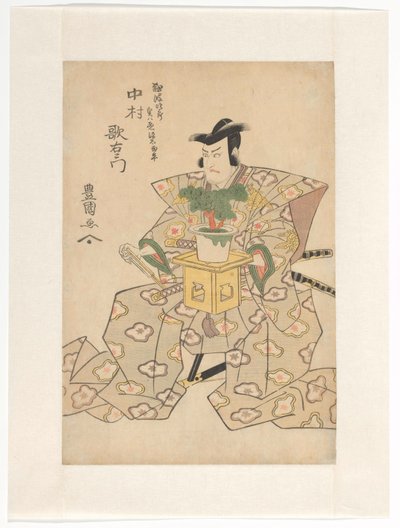 中村 歌右衛門 イイイ 補ｌｄｓ 盆栽 ｔレエ 作： Utagawa Toyokuni (I)