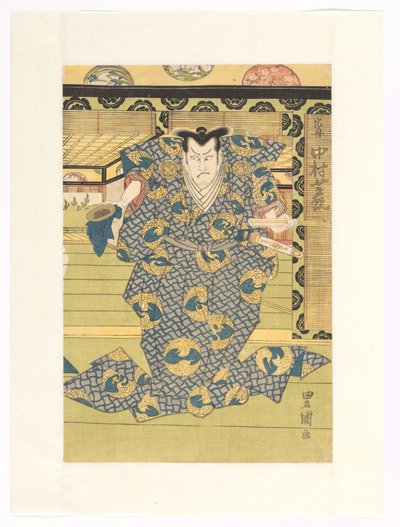 小栗 し縫い、 レセｍｂィンｇ 不可質 作： Utagawa Toyokuni (I)