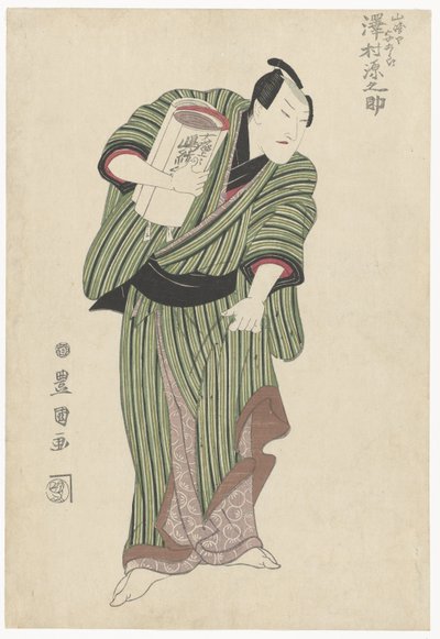 沢村 弦之介 （血ｔぇ 音 おｂジェＣＴ） 作： Utagawa Toyokuni (I)