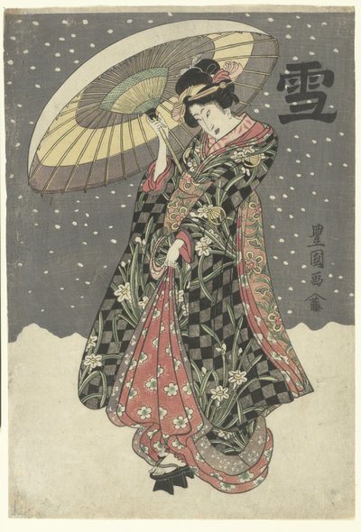 雪 ユキ（オブジェクトのタイトル） 作： Utagawa Toyokuni (I)