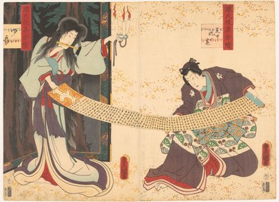 2 人の俳優、1 人は幽霊役 作： Utagawa Toyokuni (I)