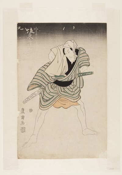 俳優・三代目坂東三津五郎（カラー木版画 作： Utagawa Toyokuni