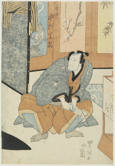 俳優中村芝翫、竹ノ塚の孫八役 作： 歌川豊国