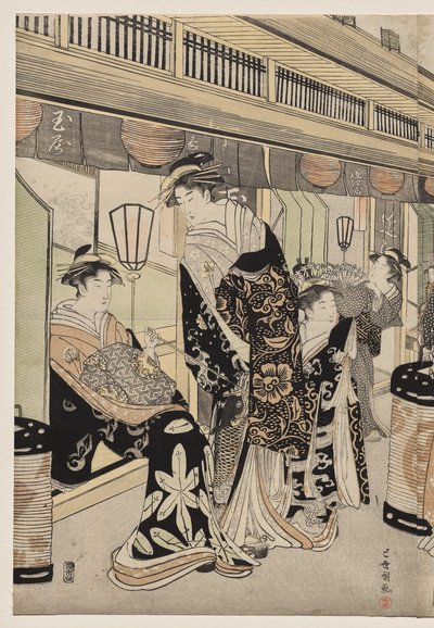 中ノ町遊歩遊女 作： Utagawa Toyokuni