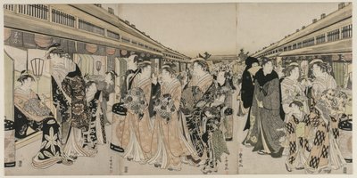 中ノ町遊歩遊女 作： Utagawa Toyokuni