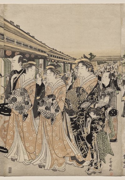 中ノ町遊歩遊女 作： Utagawa Toyokuni