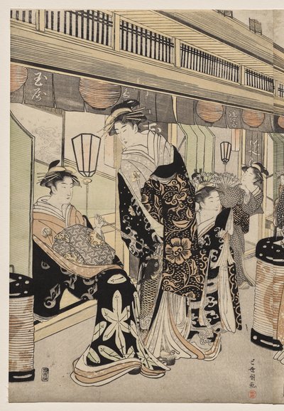 中ノ町遊歩遊女 作： Utagawa Toyokuni