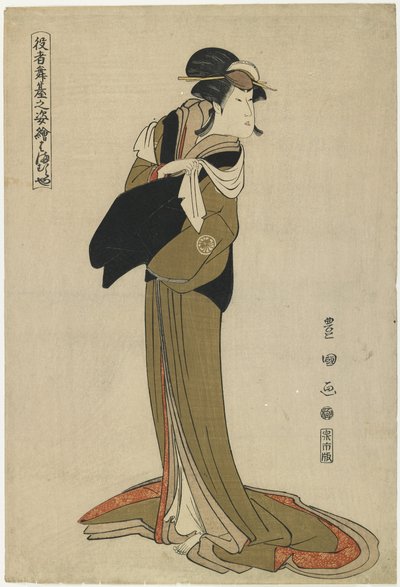 浜村屋c。 1794 作： Utagawa Toyokuni