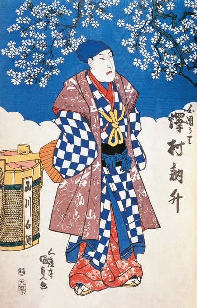 着物姿の役者とリンゴの花をあしらった背景 歌川豊国作 木版画 作： Utagawa Toyokuni