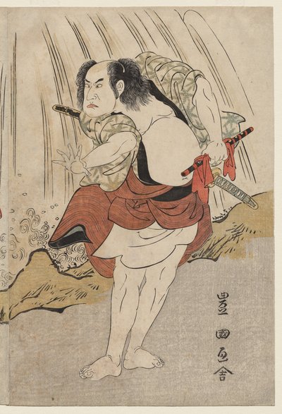 七代目片岡仁左衛門と三代目市川八百造の滝の対決 作： Utagawa Toyokuni