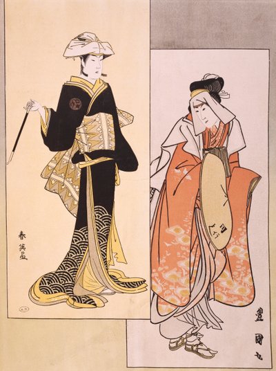 舞台上の役者の肖像 1794～1796年頃 春英（18世紀後半）と歌川豊国（1769～1825）の浮世絵 木版画の複製 日本の文明 江戸時代（1603～1868） 作： Utagawa Toyokuni