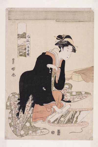 リターニング・ボート（カラー木版画 作： Utagawa Toyokuni
