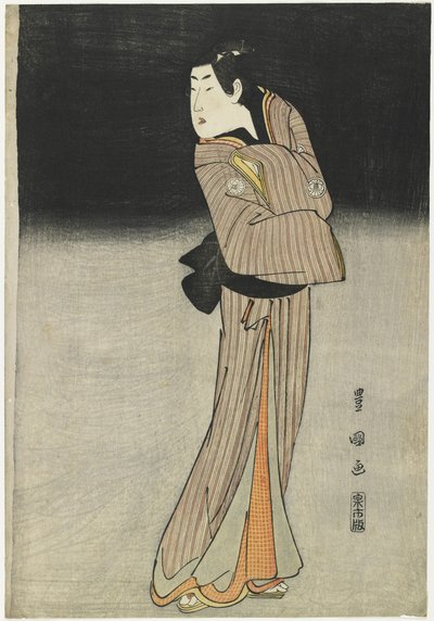 Segawa Kikunojo_ III as the Shop Boy Cho_kichi, 1796 作： Utagawa Toyokuni