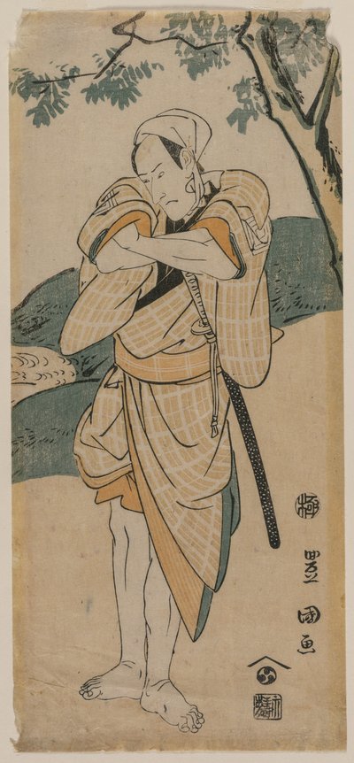 The Actor Ichikawa Danjuro as a Samurai, 1769-1825.  作： Utagawa Toyokuni