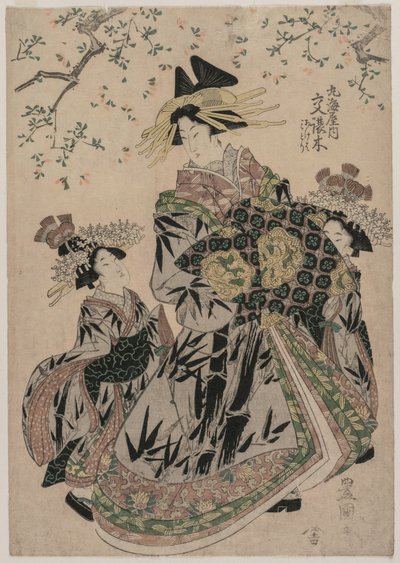 The Courtesan Katakoshigi  of Maruebiya with her Kamuro Ageha and Midori, c. 1805.  作： Utagawa Toyokuni