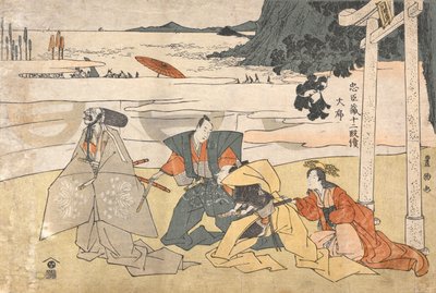 忠臣蔵、十二段: 序幕［兜改め］ 作： 歌川豊国