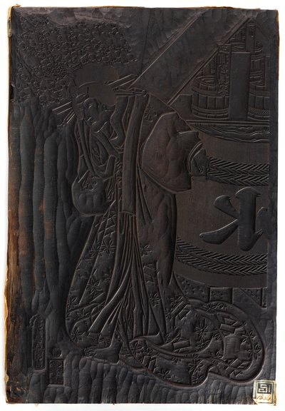 女性像、江戸時代、1800～1835年頃。 作： Utagawa Toyokuni II