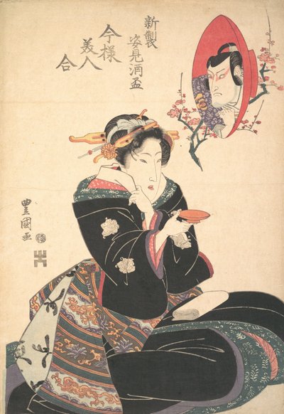酒器の俳優のイメージ、約。 1825年。 作： Utagawa Toyokuni II